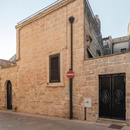 Appartement La Casa A Corte Con Terrazzo - Artemisia Homes *